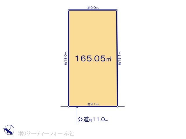 図面と異なる場合は現況を優先