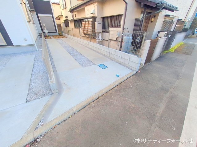 撮影日(2024-12-26 00:00:00)