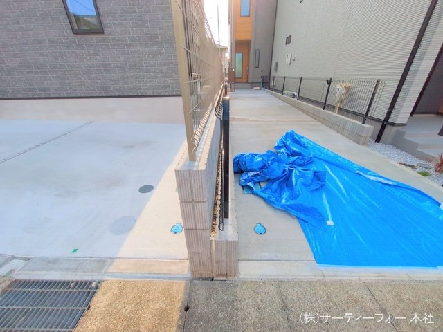 撮影日(2025-03-27 00:00:00)