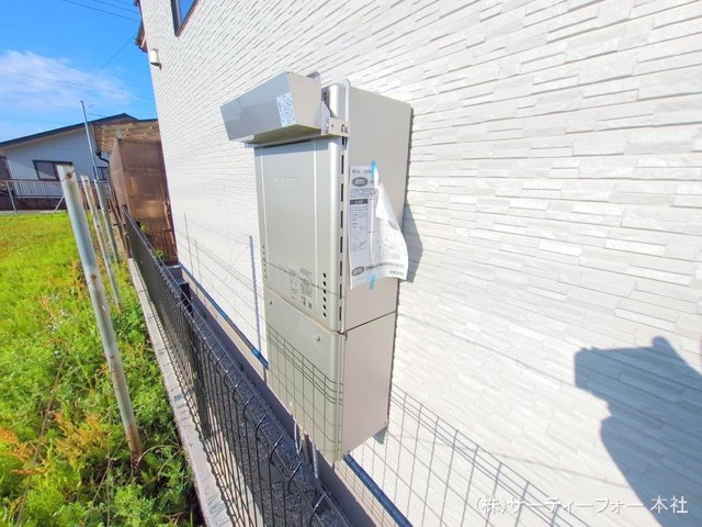 撮影日(2025-04-15 00:00:00)