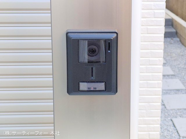 撮影日(2025-01-23 00:00:00)