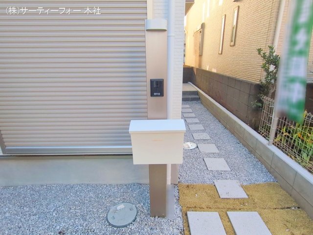 撮影日(2025-01-23 00:00:00)