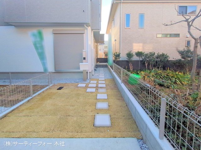 撮影日(2025-01-23 00:00:00)