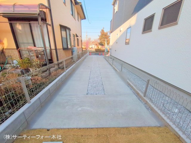 撮影日(2025-01-23 00:00:00)