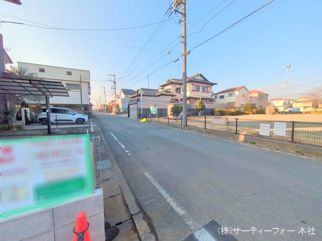 撮影日(2025-01-23 00:00:00)