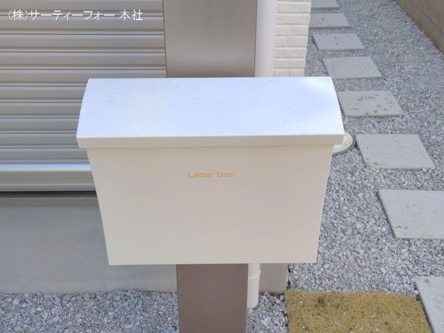 撮影日(2025-01-23 00:00:00)