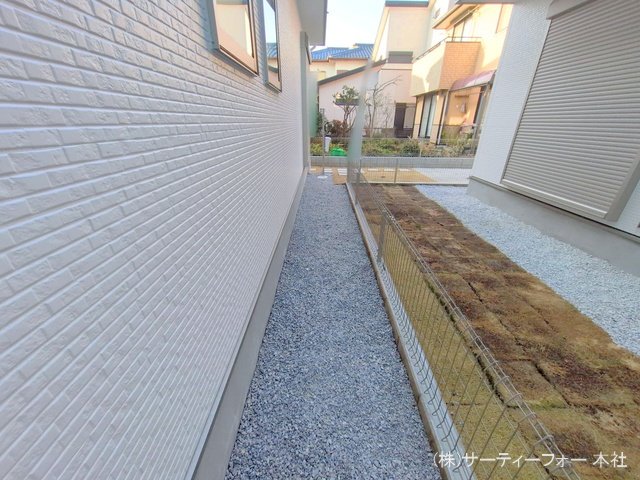 撮影日(2025-01-23 00:00:00)