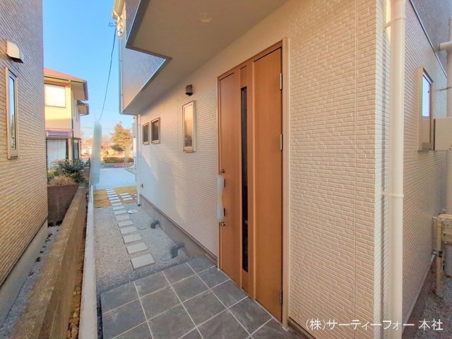 撮影日(2025-01-23 00:00:00)