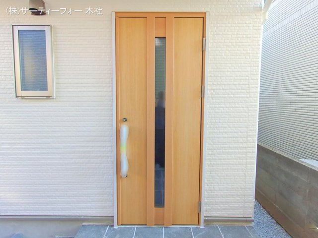 撮影日(2025-01-23 00:00:00)