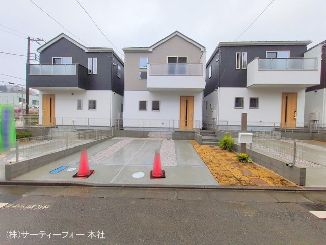 撮影日(2025-04-01 00:00:00)