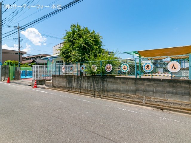 北野保育園 撮影日(2022-06-02) 1250m