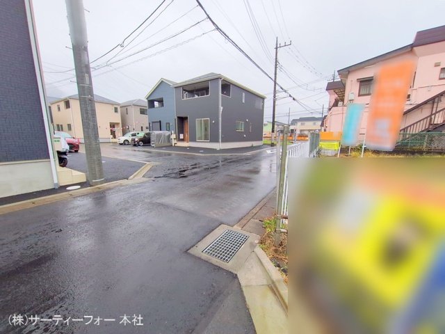 撮影日(2024-11-15 00:00:00)