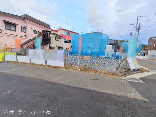 撮影日(2024-12-19 00:00:00)