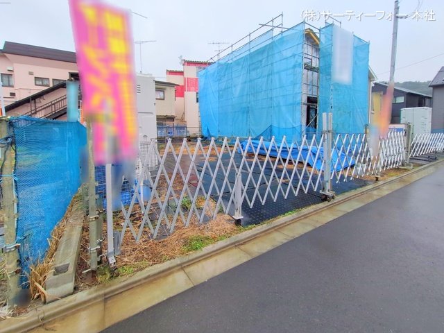 撮影日(2024-11-15 00:00:00)