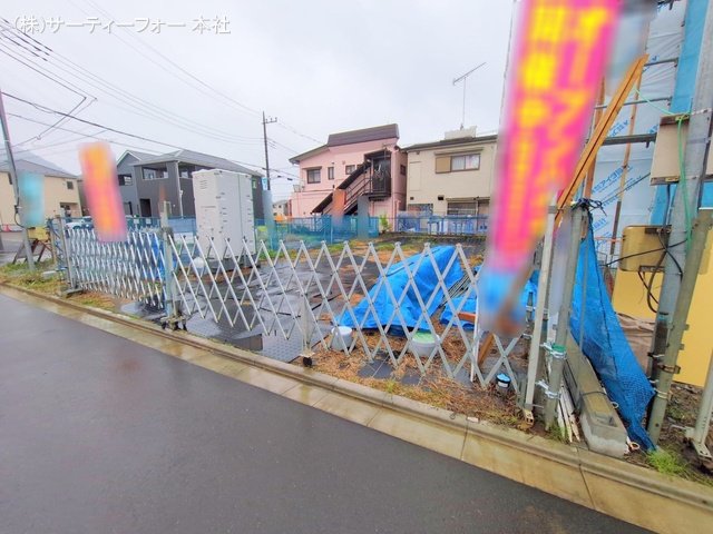 撮影日(2024-11-15 00:00:00)