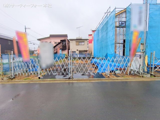 撮影日(2024-11-15 00:00:00)