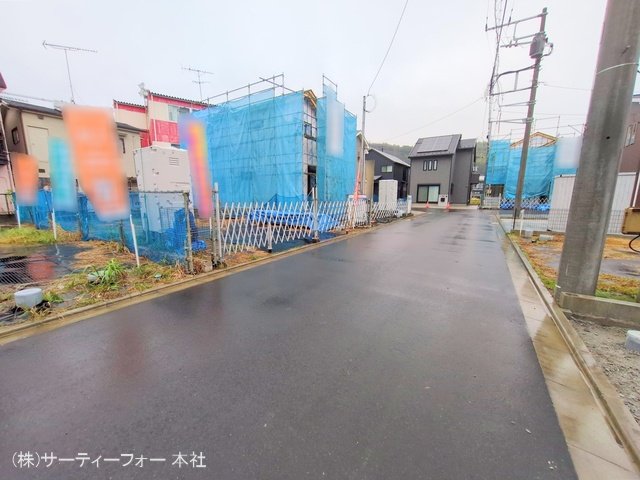 撮影日(2024-11-15 00:00:00)