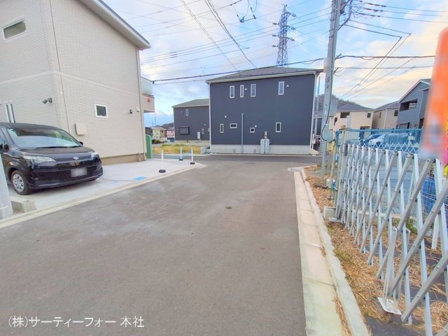 撮影日(2024-12-19 00:00:00)