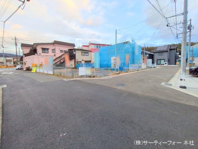 撮影日(2024-12-19 00:00:00)