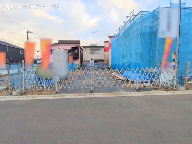 撮影日(2024-12-19 00:00:00)