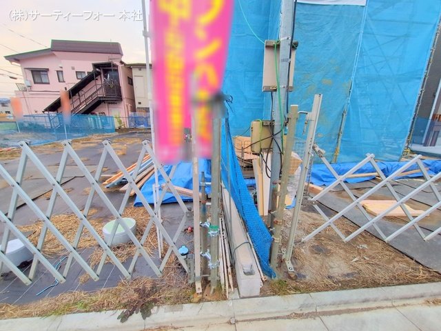 撮影日(2024-12-19 00:00:00)