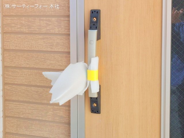 撮影日(2025-02-10 00:00:00)