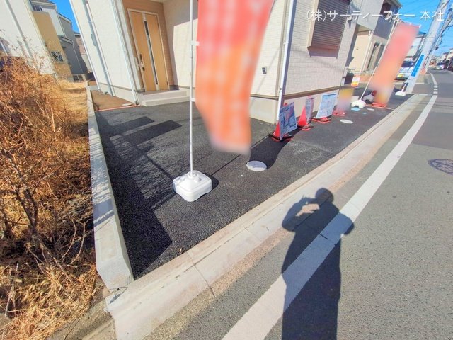 撮影日(2025-02-10 00:00:00)