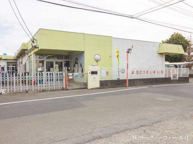 陽光台保育園 撮影日(2022-03-17) 950m