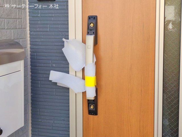 撮影日(2025-02-10 00:00:00)