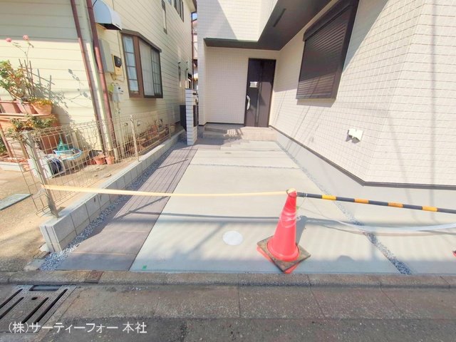 撮影日(2025-02-17 00:00:00)