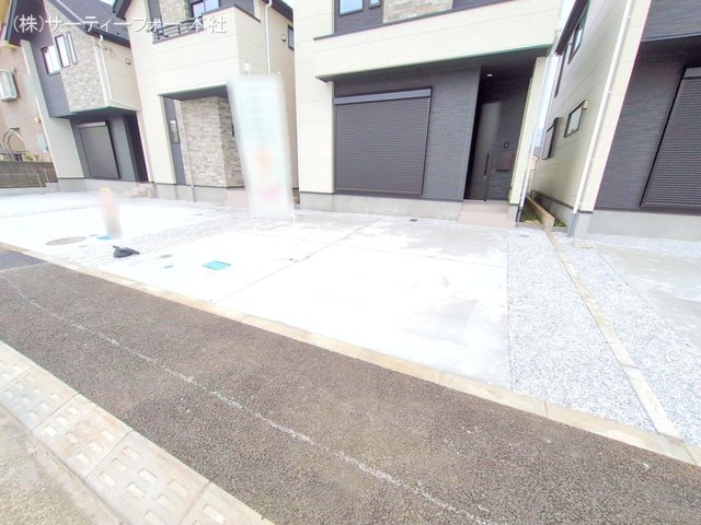 撮影日(2024-11-26 00:00:00)