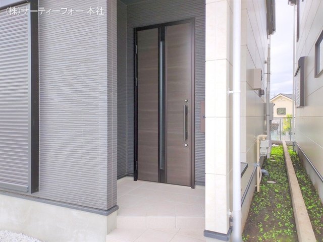 撮影日(2024-11-26 00:00:00)