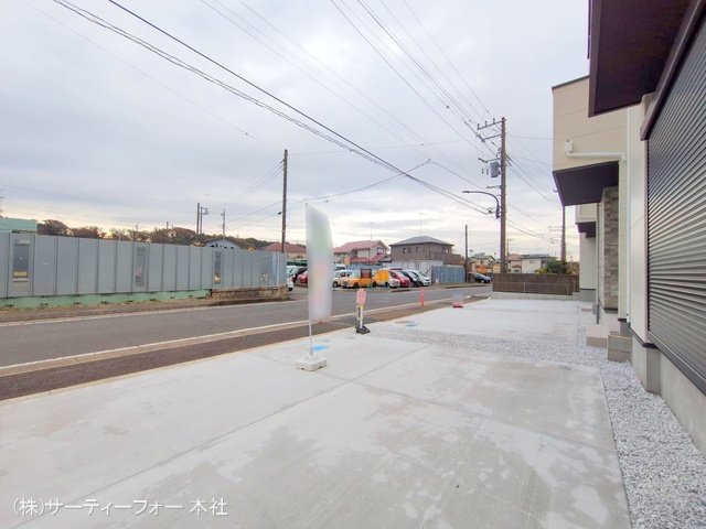 撮影日(2024-11-26 00:00:00)