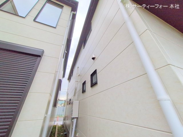 撮影日(2024-11-26 00:00:00)