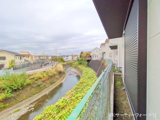 撮影日(2024-11-26 00:00:00)