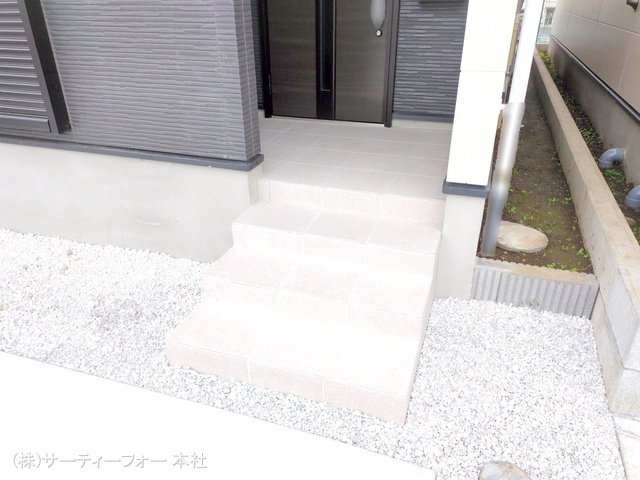 撮影日(2024-11-26 00:00:00)