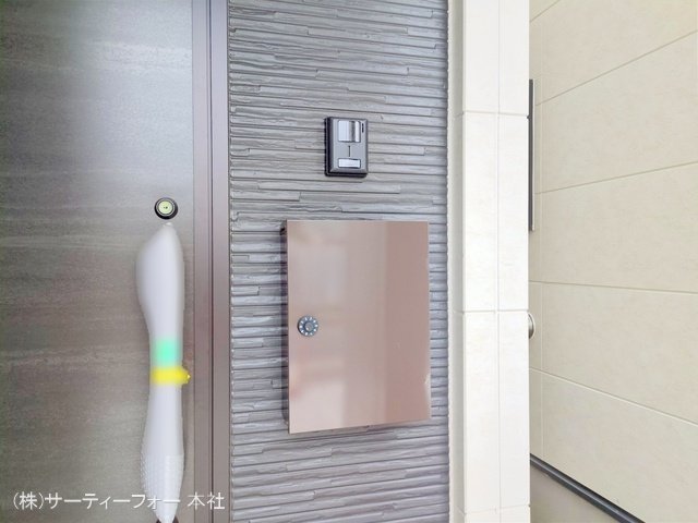 撮影日(2024-11-26 00:00:00)