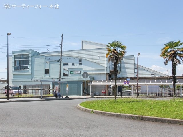 相模線「原当麻」駅 撮影日(2023-06-29) 880m