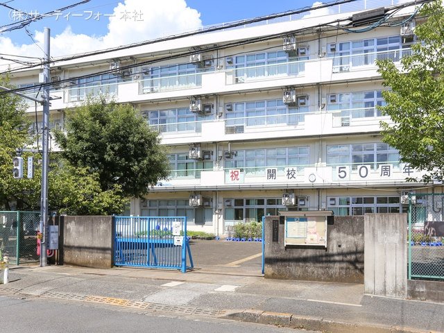 町田市立小川小学校 撮影日(2024-09-09) 720m
