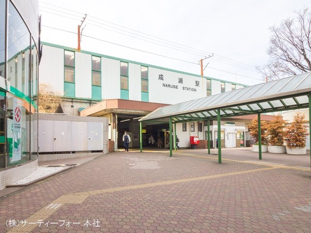JR「成瀬」駅 撮影日(2021-03-19) 720m