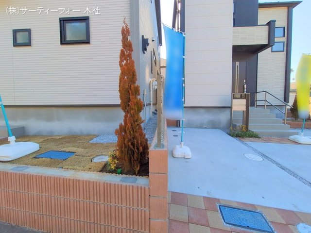 撮影日(2025-02-27 00:00:00)