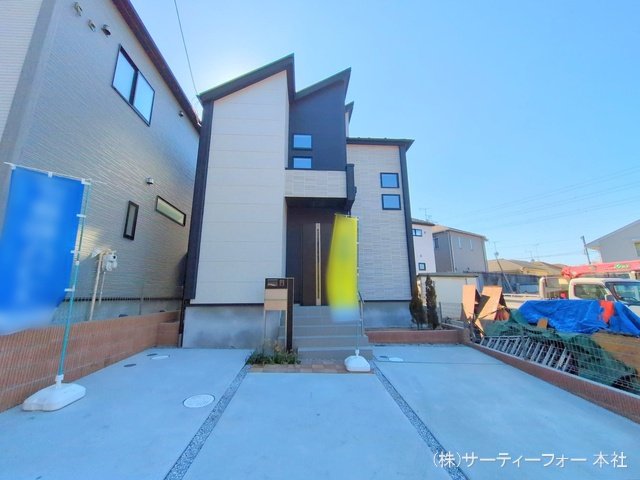 撮影日(2025-02-27 00:00:00)