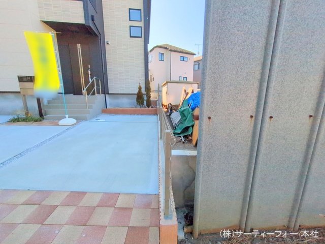 撮影日(2025-02-27 00:00:00)