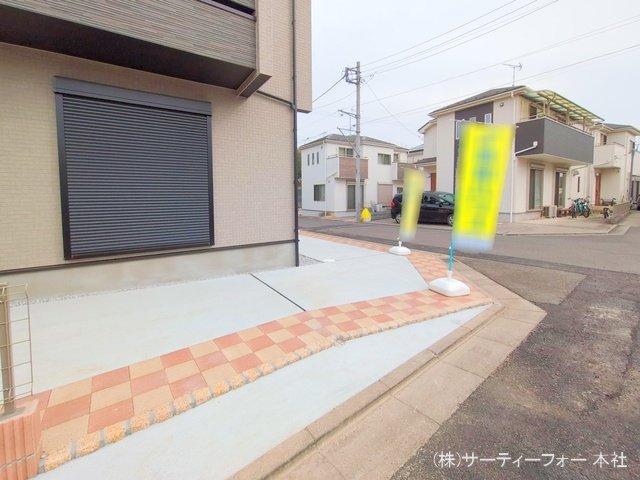 撮影日(2025-03-24 00:00:00)