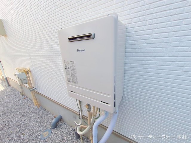 撮影日(2025-04-17 00:00:00)