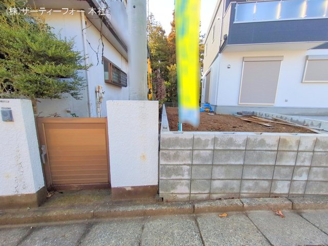 撮影日(2025-03-19 00:00:00)