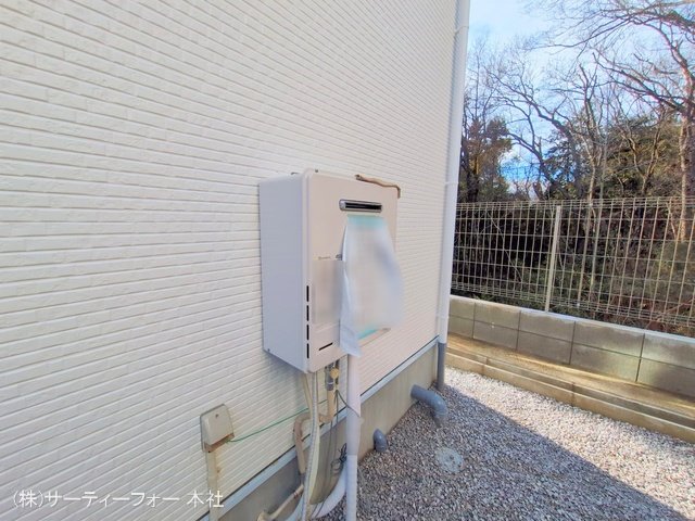 撮影日(2025-03-19 00:00:00)