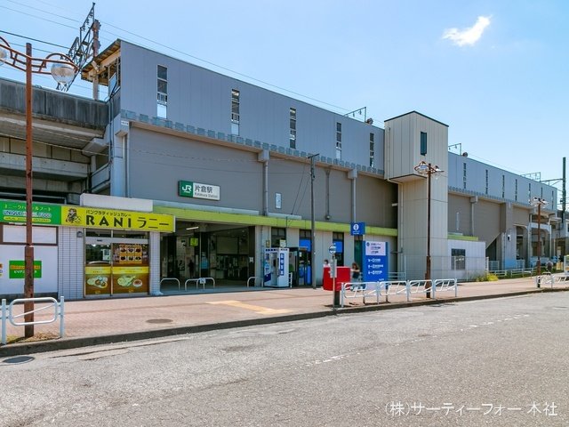 横浜線「片倉」駅 撮影日(2022-06-02) 800m