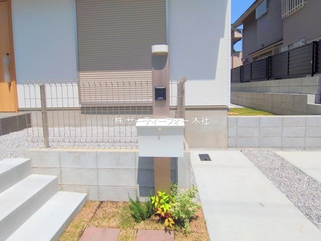 撮影日(2025-05-20 00:00:00)