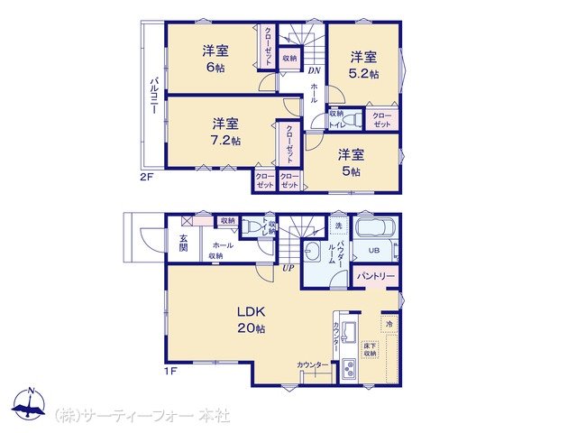 町田市金井4期 1号棟